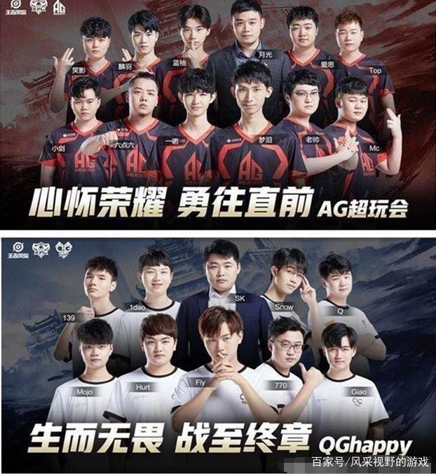到的争议性