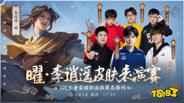 疑是万众瞩