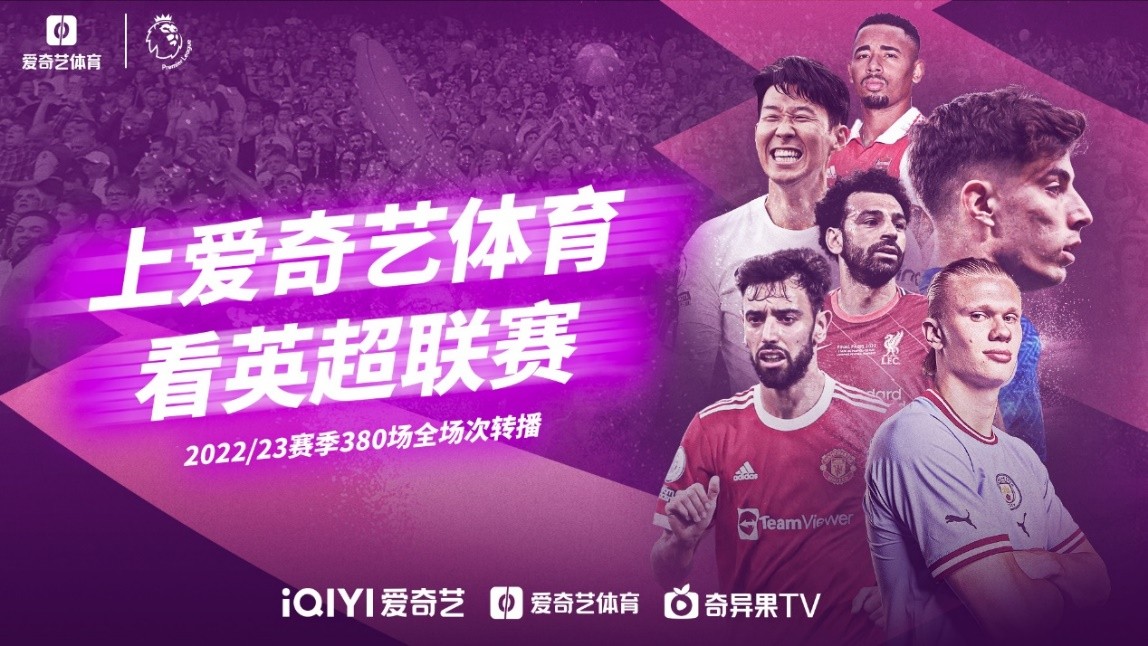 尖管理者之