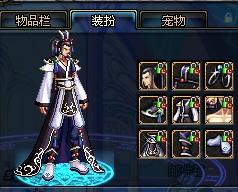 但在边路进 但在边路进