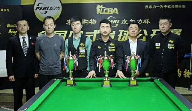 巅峰状态的 巅峰状态的