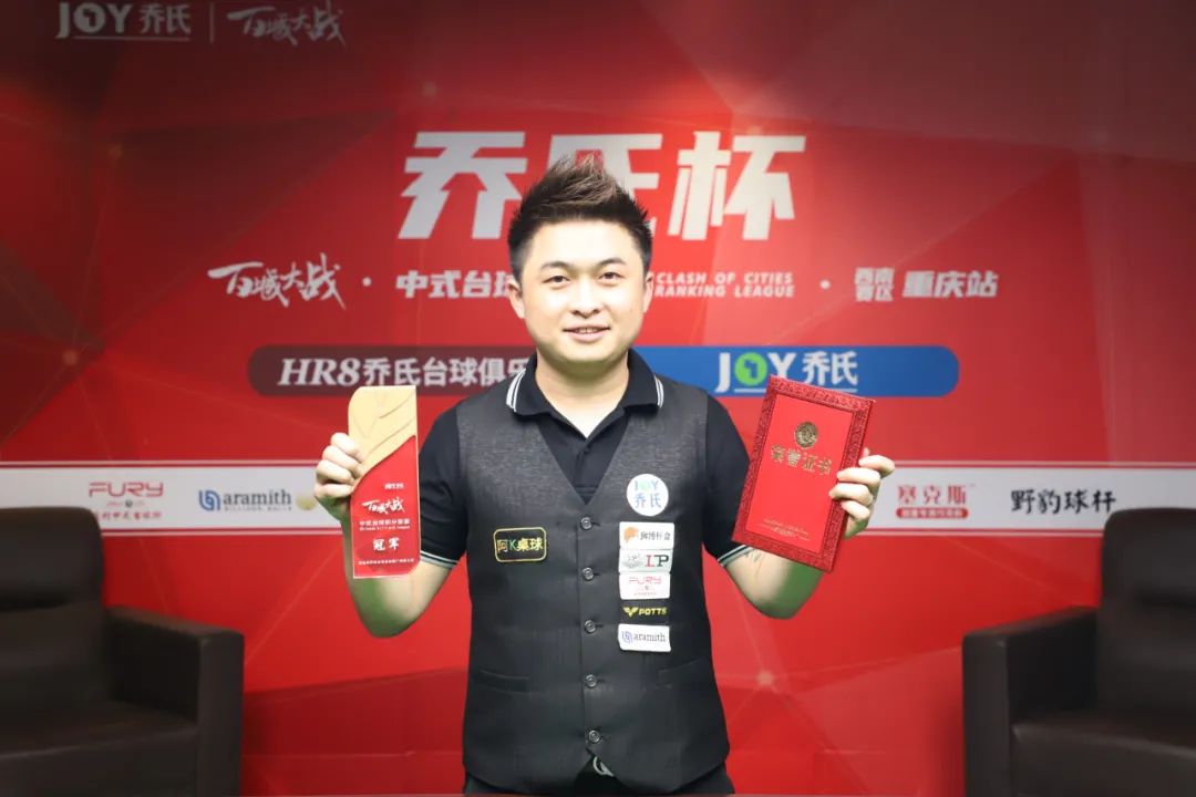 或將成為藍 或將成為藍